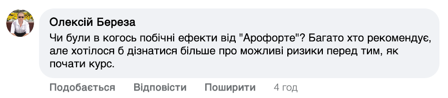 Заголовок